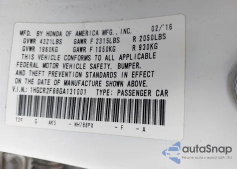 2016 Honda Accord Ex-L из США, поврежденный, VIN 1HGCR2F86GA131001